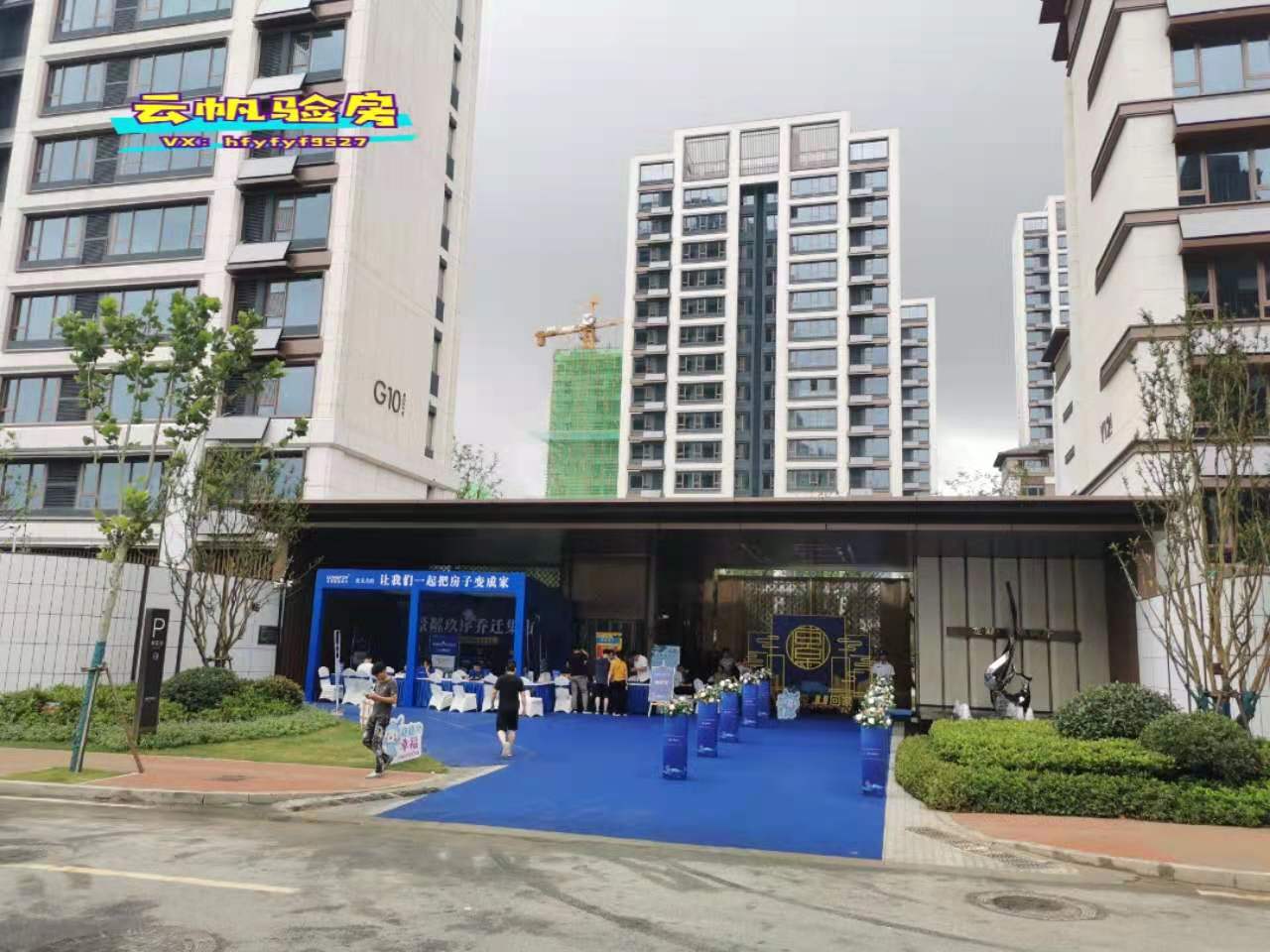 �Ϸʰ��Ӆ^�������Ծ���򞷿